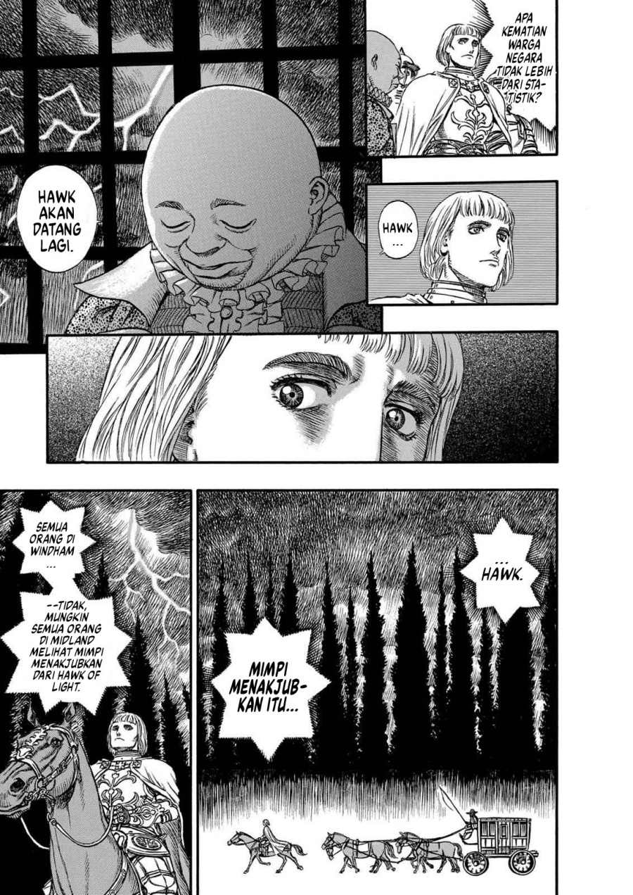 Read Berserk ID Manga Online