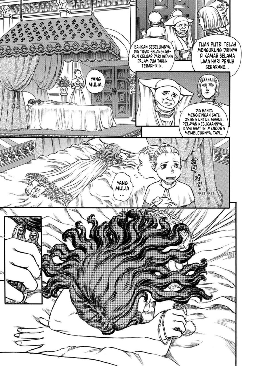 Read Berserk ID Manga Online