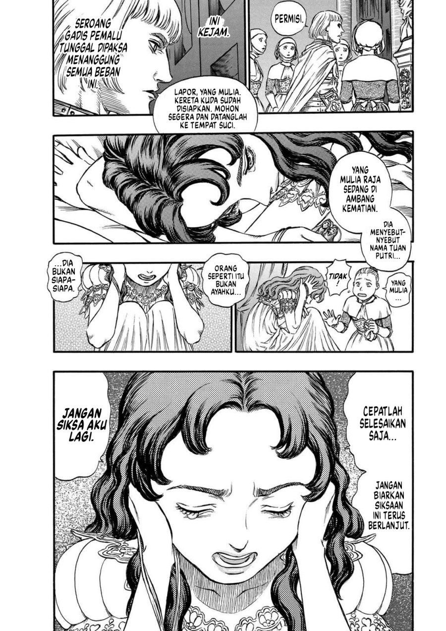Read Berserk ID Manga Online