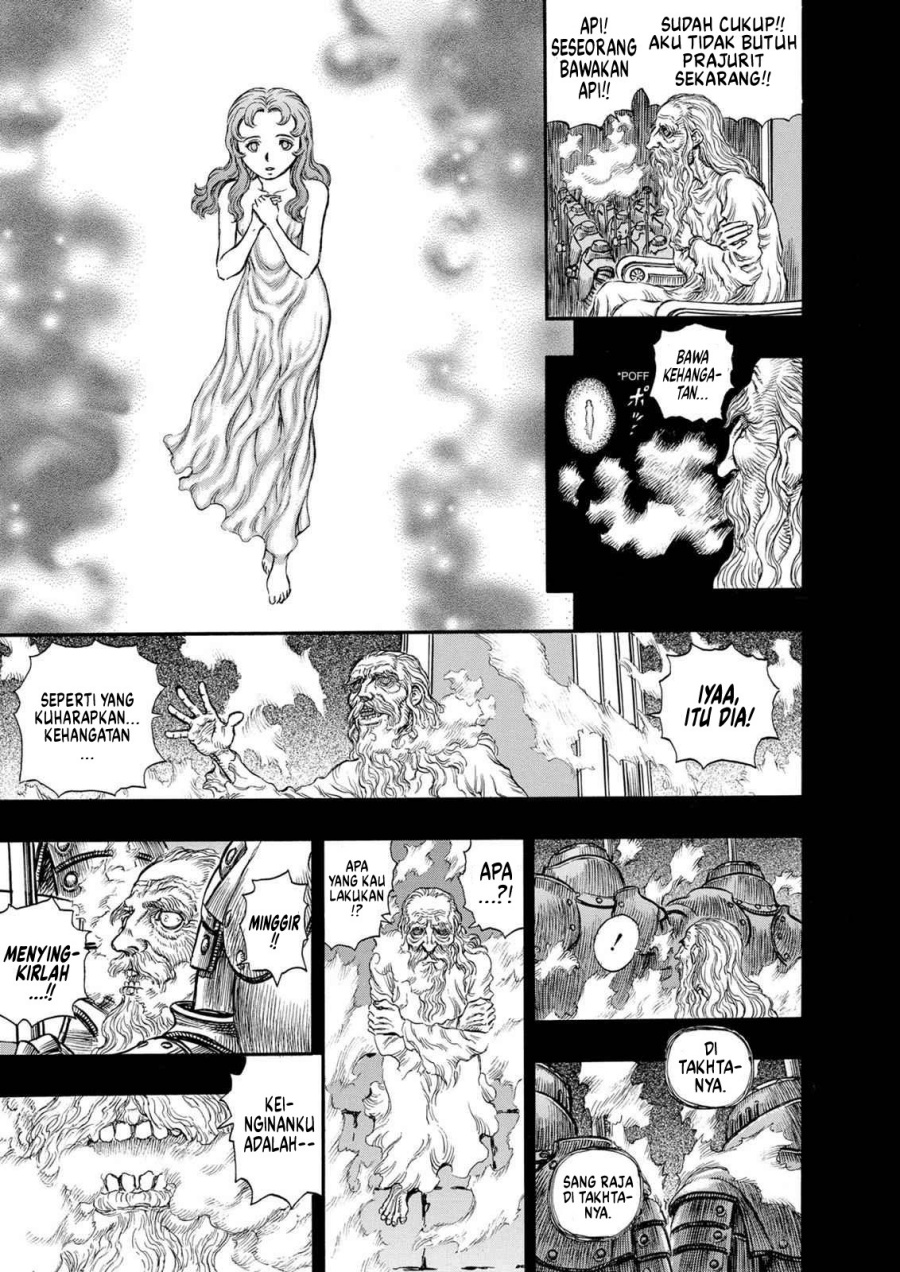 Read Berserk ID Manga Online