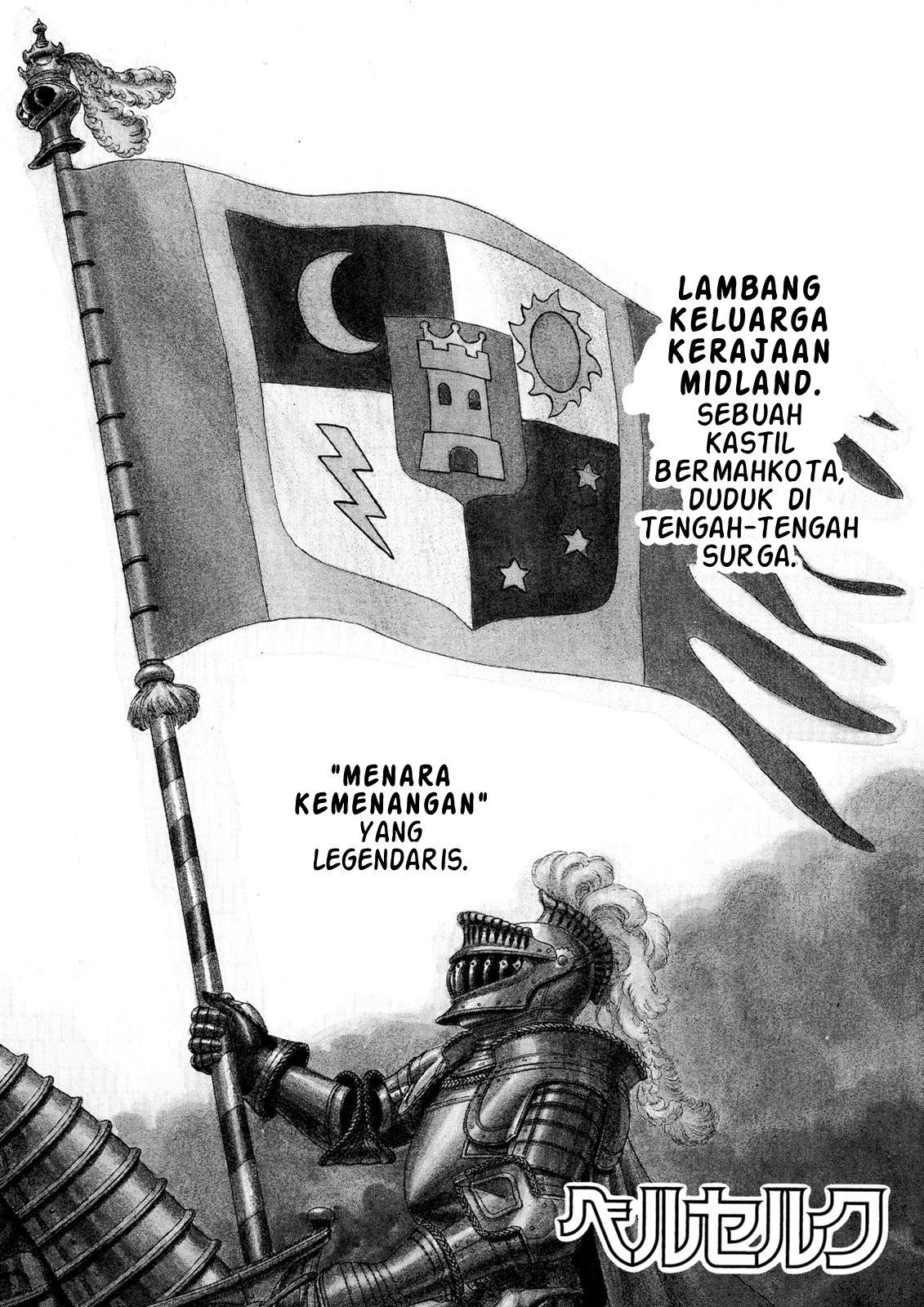 Read Berserk ID Manga Online