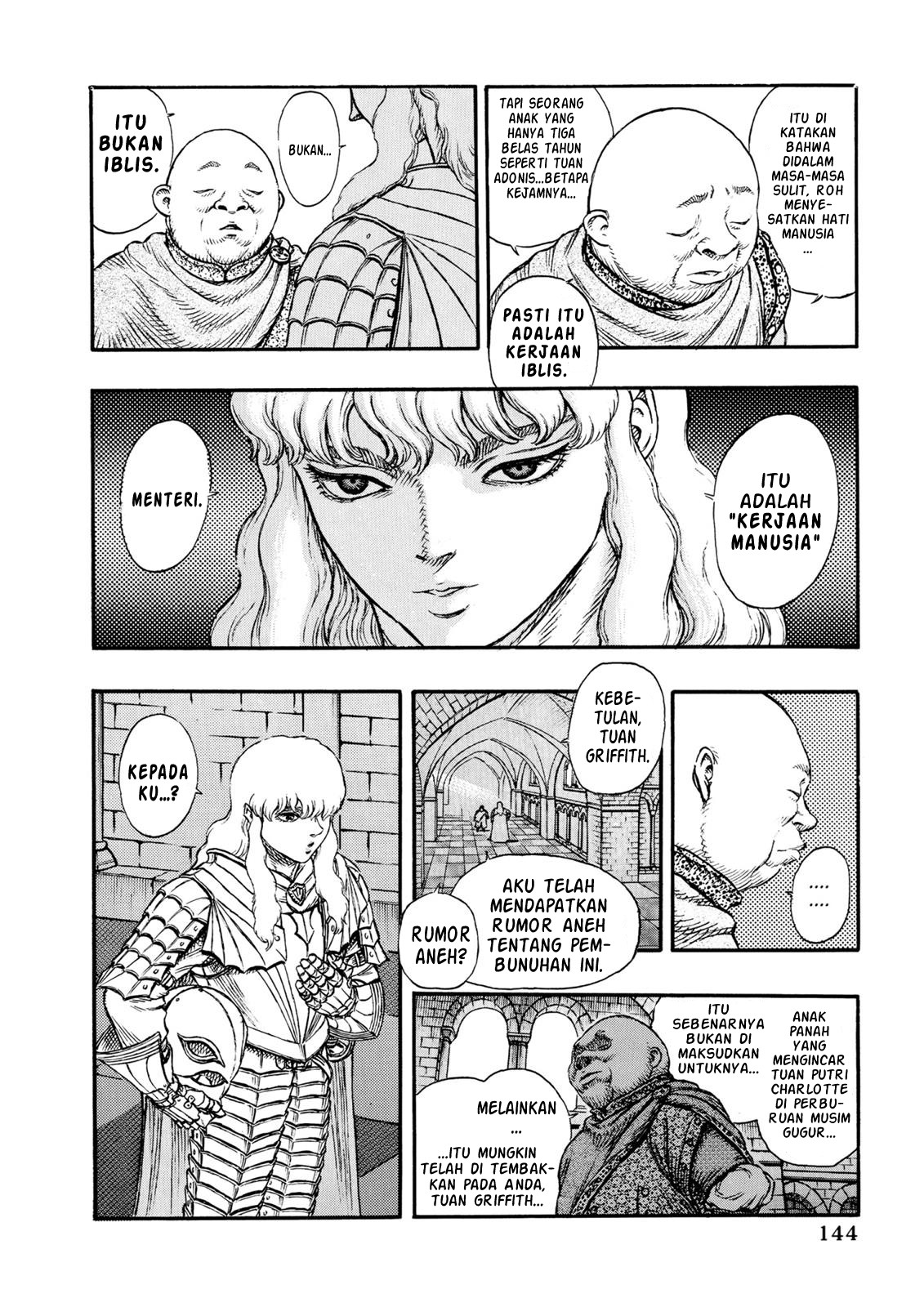 Read Berserk ID Manga Online