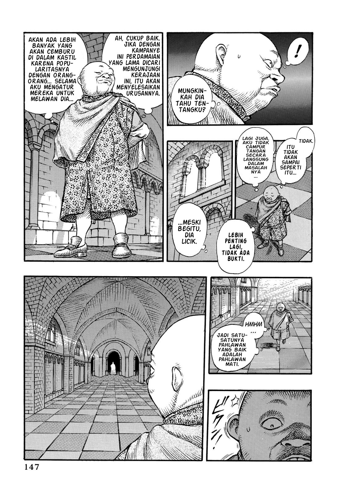Read Berserk ID Manga Online