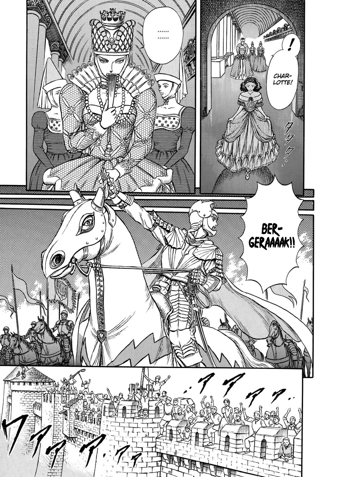 Read Berserk ID Manga Online