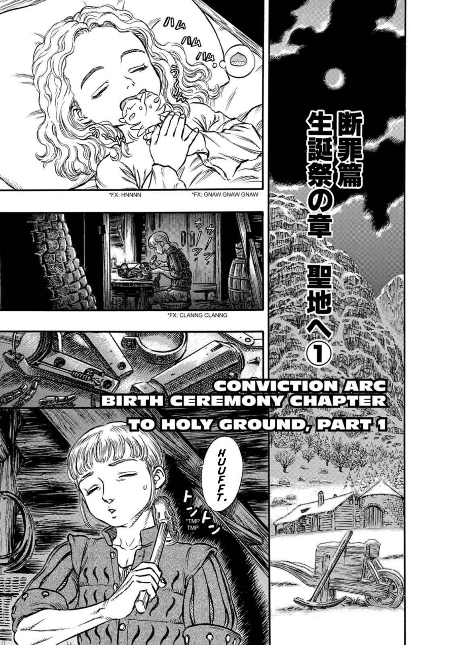 Read Berserk ID Manga Online