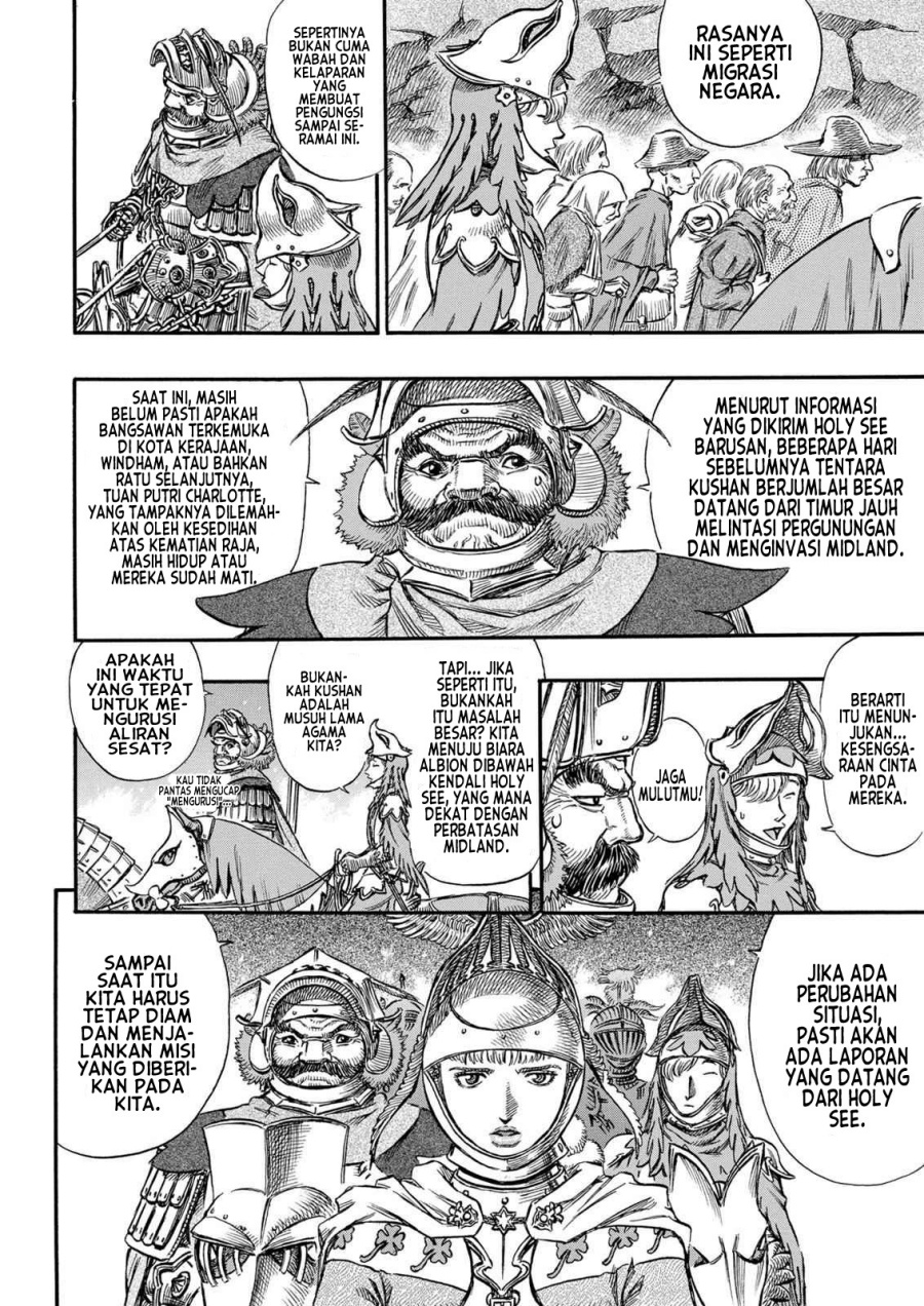 Read Berserk ID Manga Online