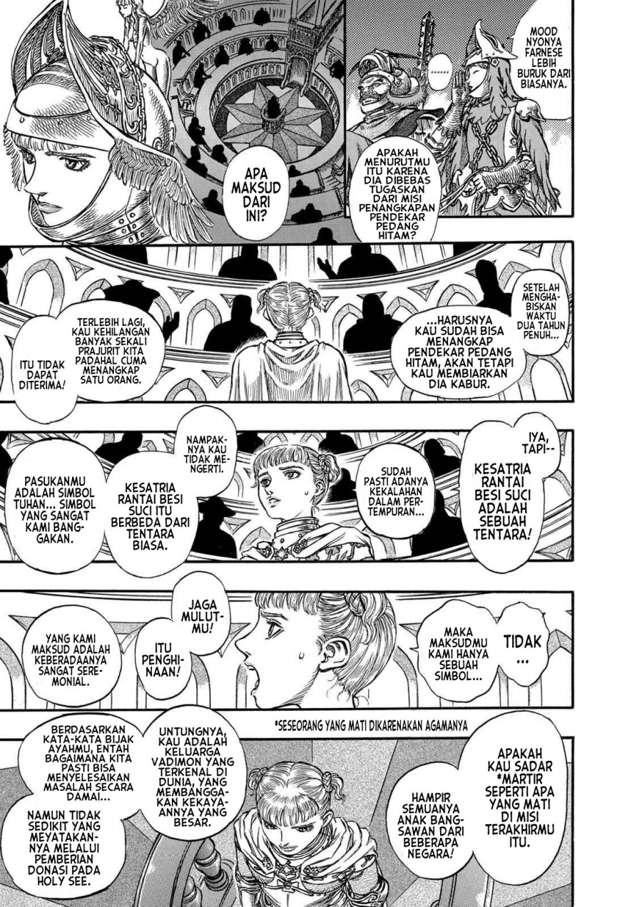 Read Berserk ID Manga Online