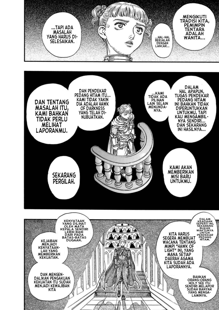 Read Berserk ID Manga Online