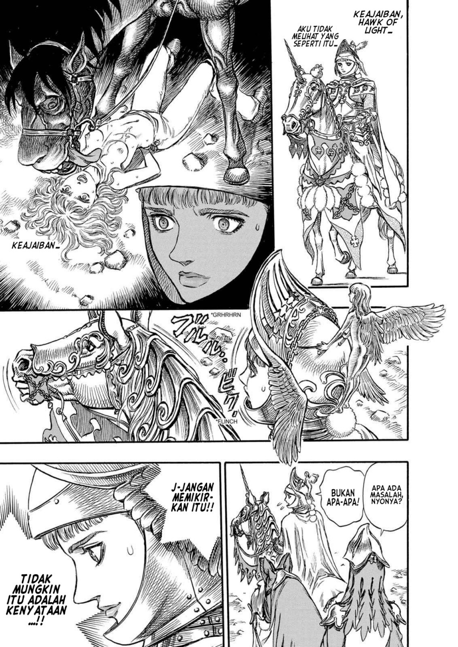 Read Berserk ID Manga Online