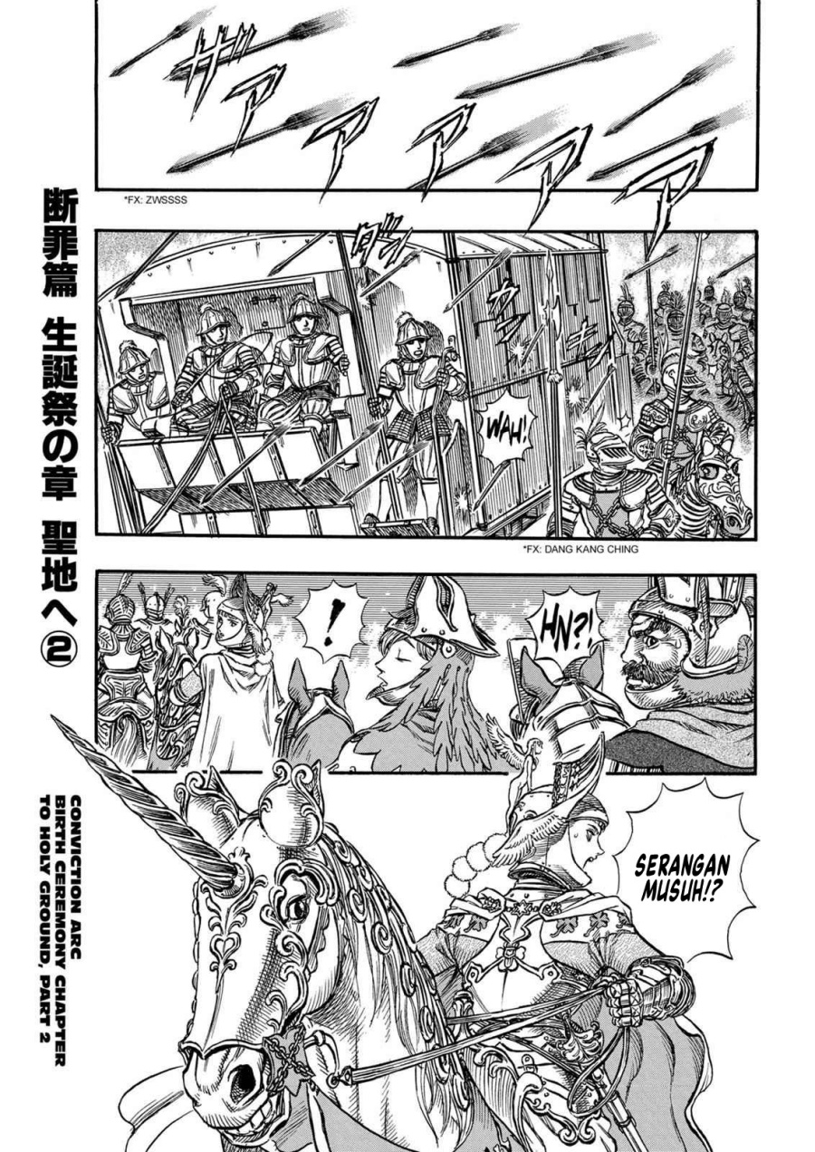 Read Berserk ID Manga Online