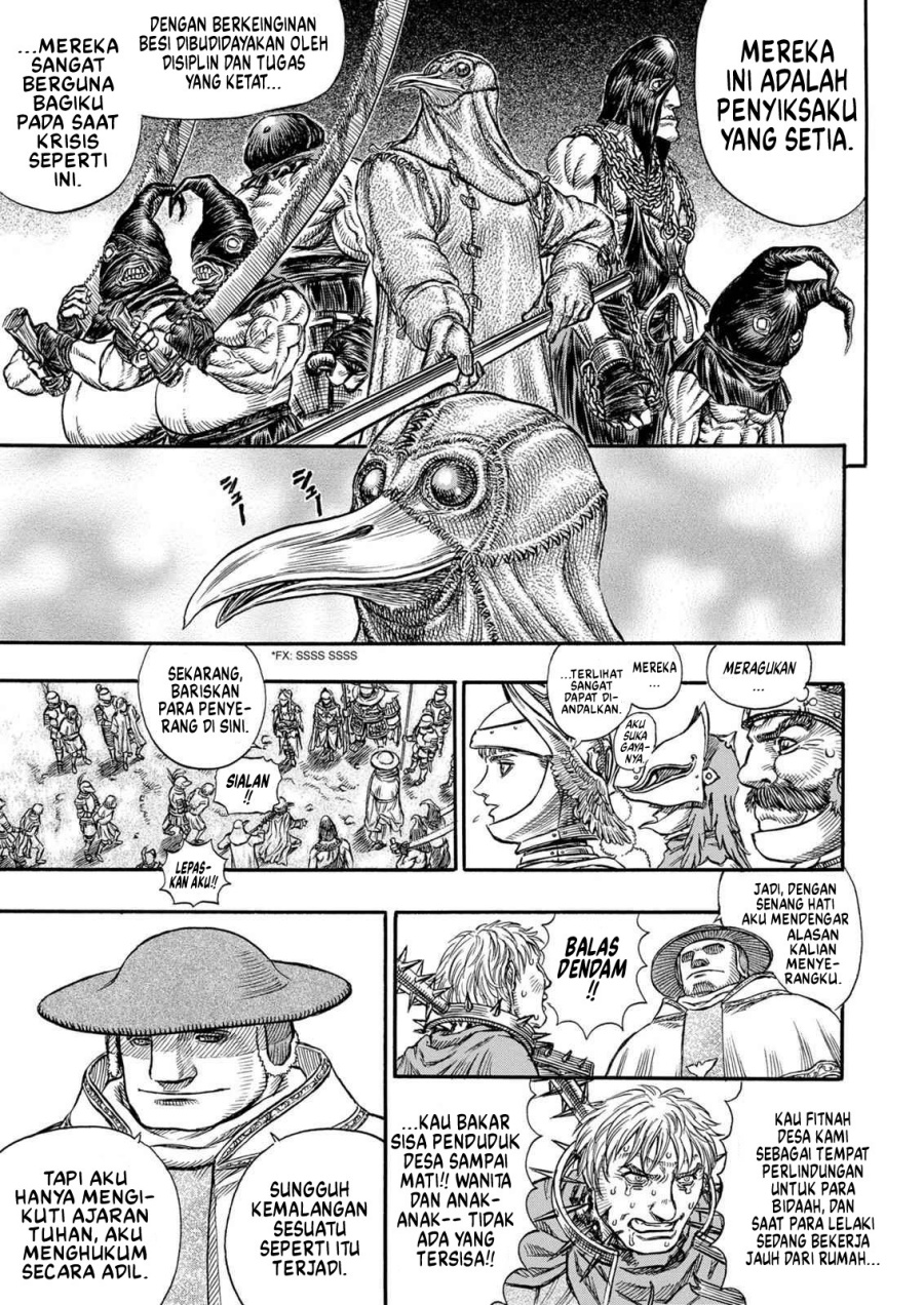 Read Berserk ID Manga Online