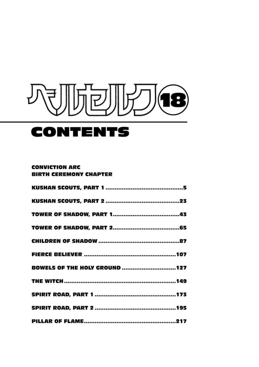 Read Berserk ID Manga Online