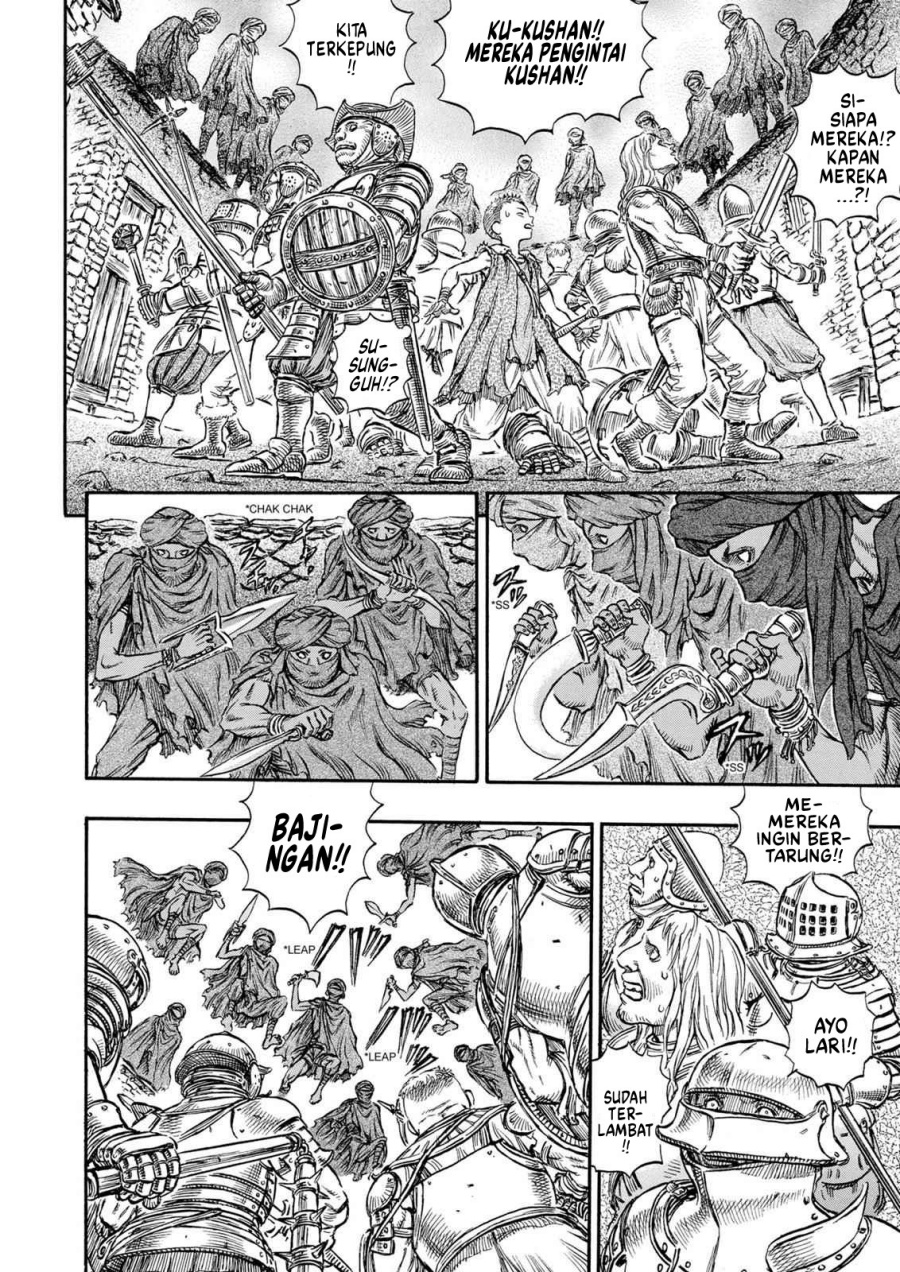 Read Berserk ID Manga Online