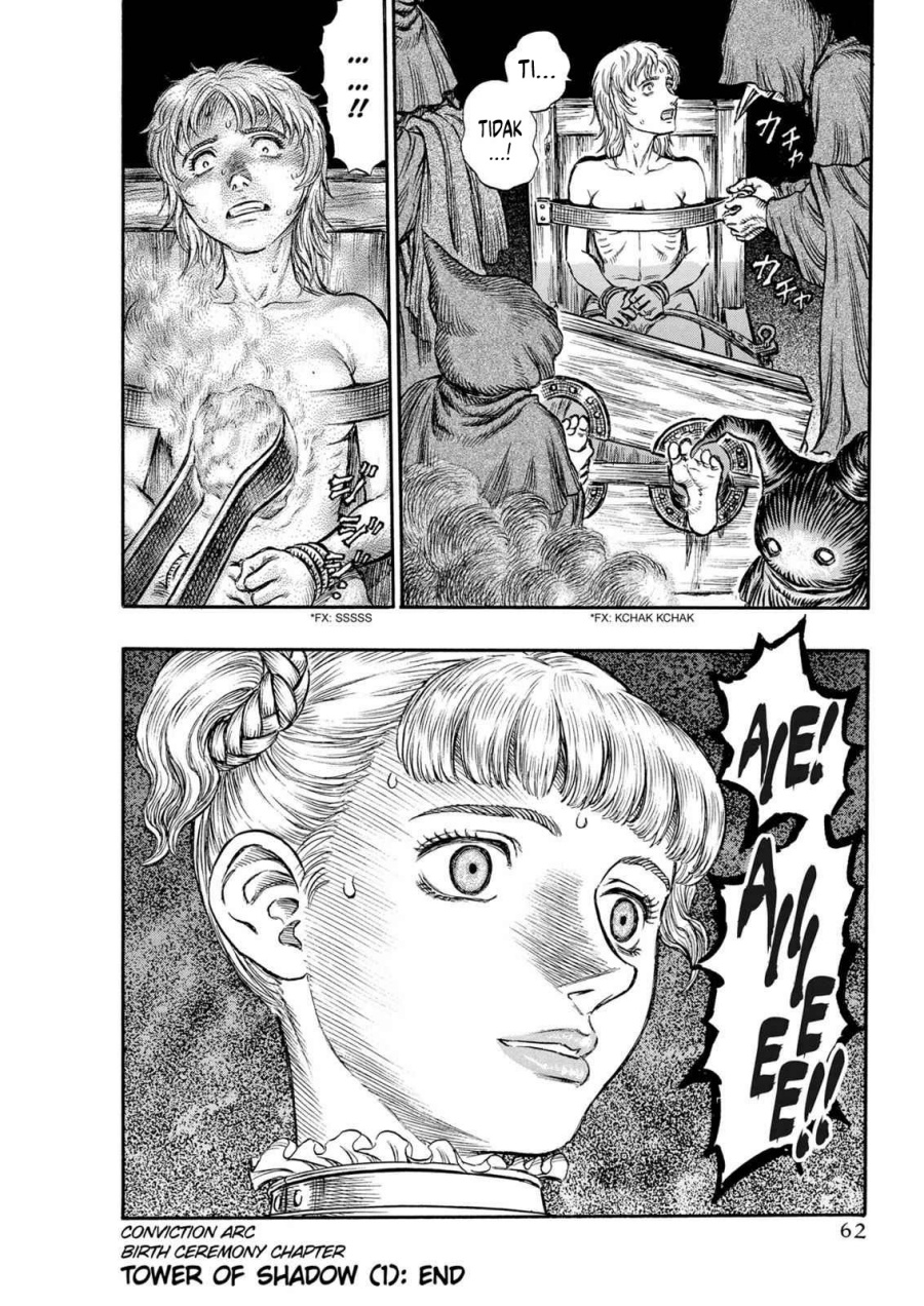 Read Berserk ID Manga Online