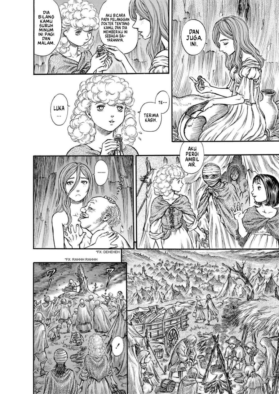 Read Berserk ID Manga Online