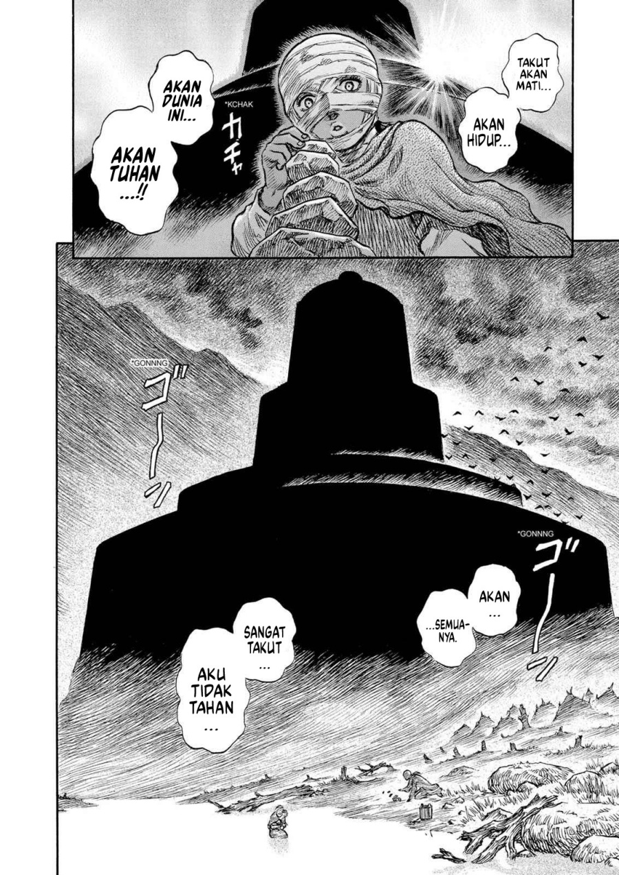 Read Berserk ID Manga Online