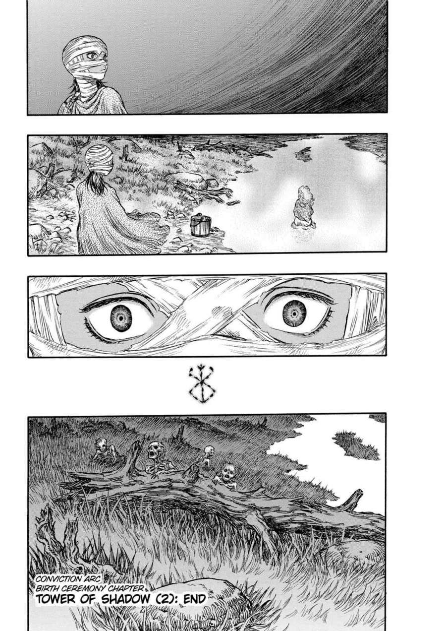 Read Berserk ID Manga Online