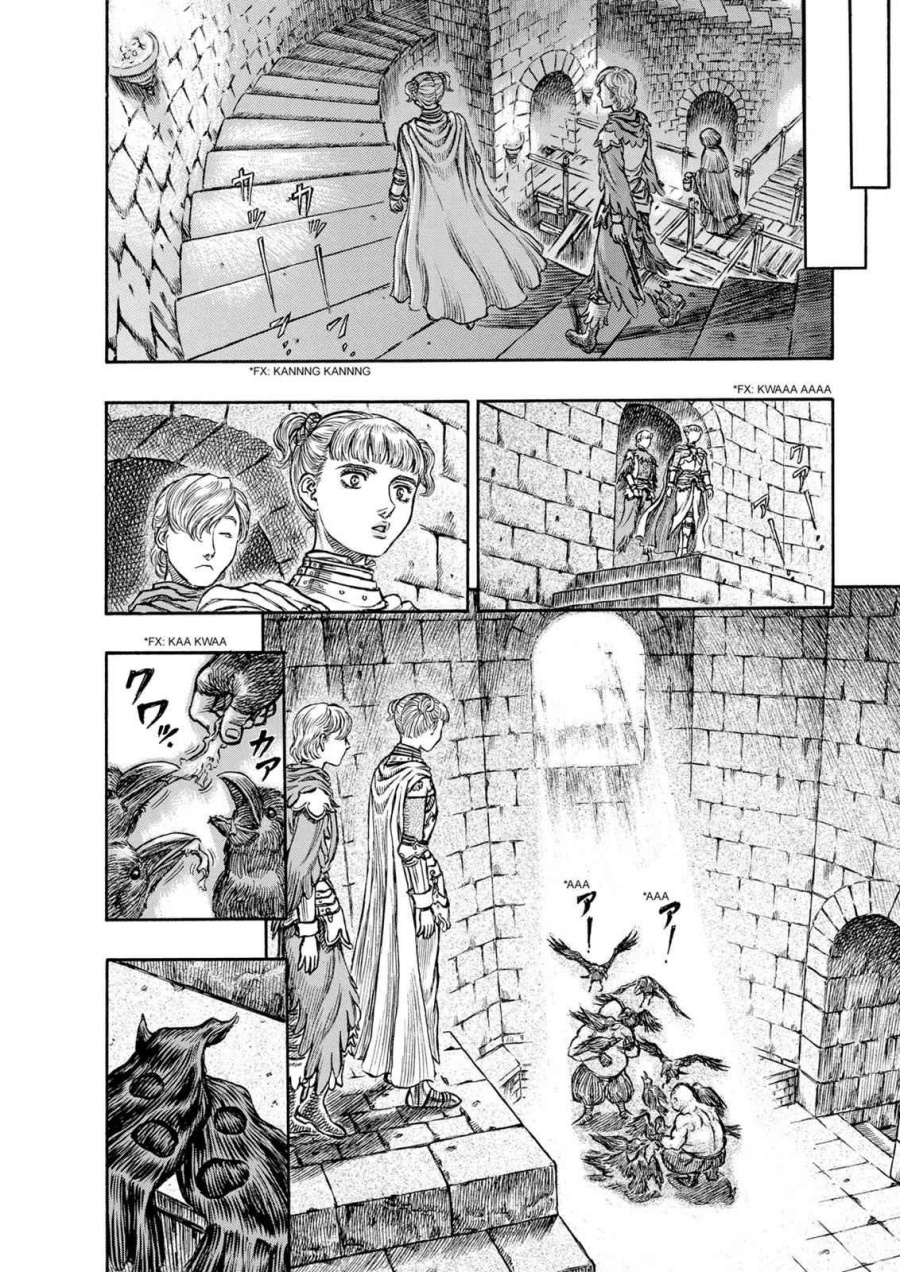 Read Berserk ID Manga Online