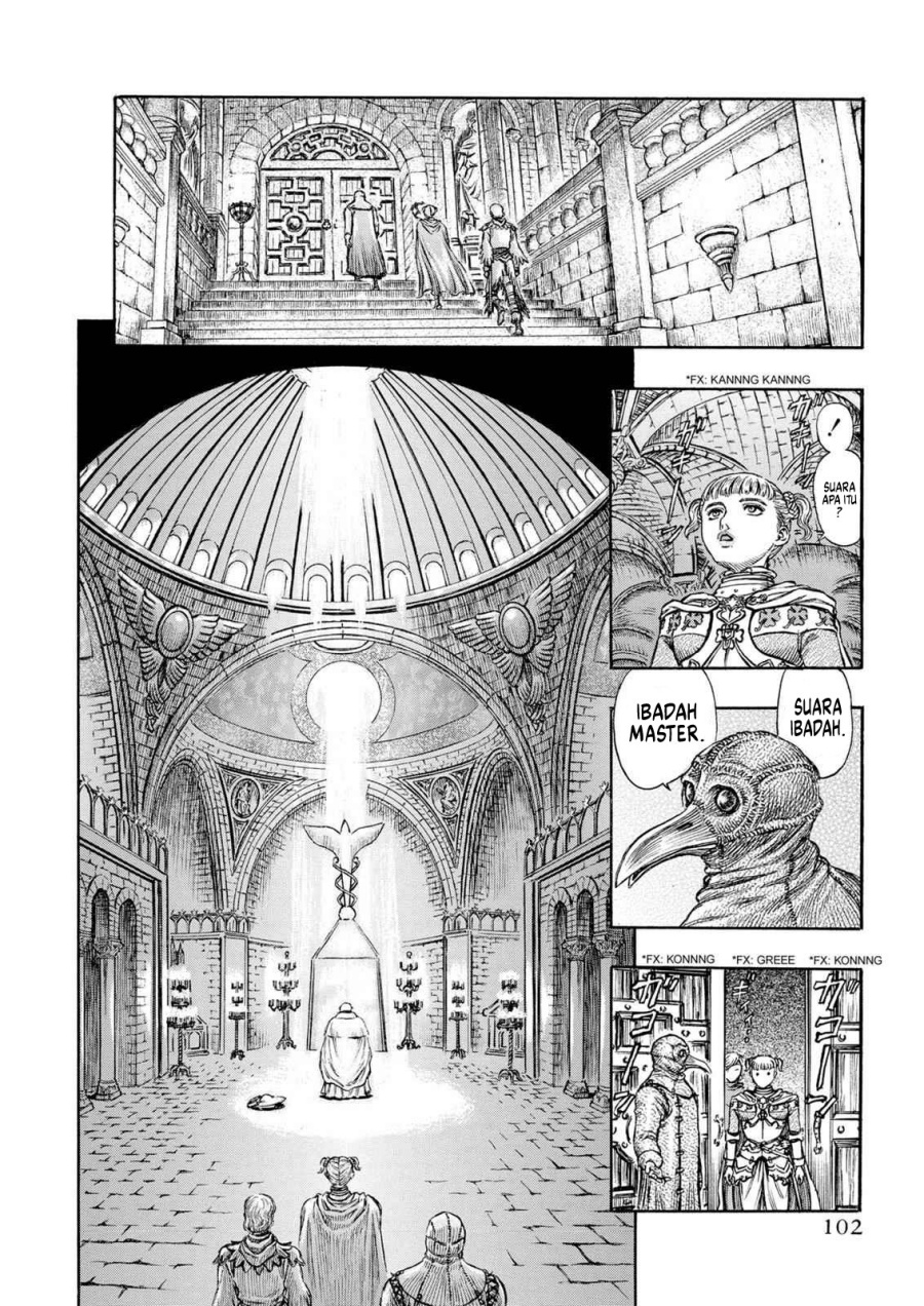 Read Berserk ID Manga Online