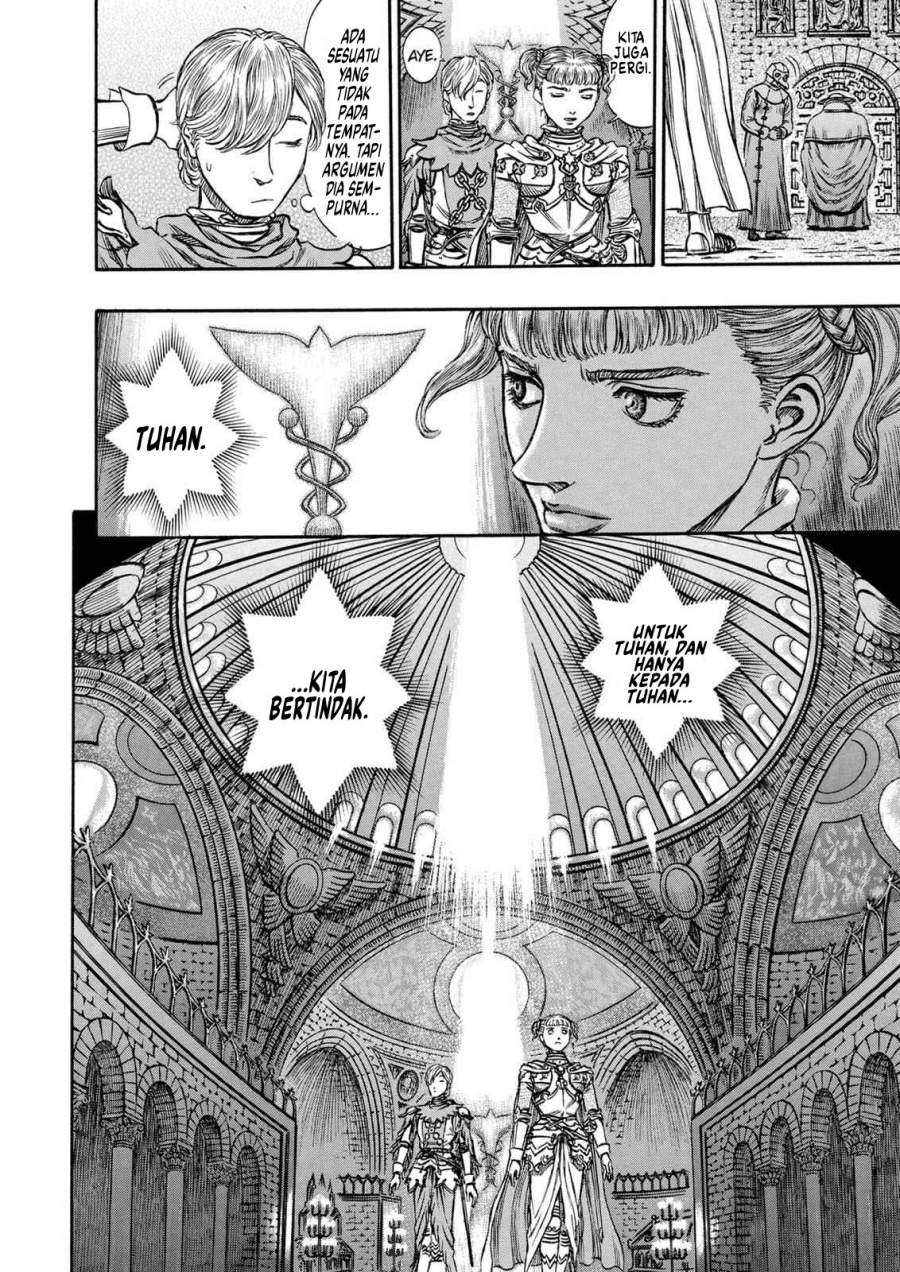 Read Berserk ID Manga Online