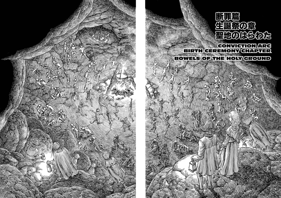 Read Berserk ID Manga Online