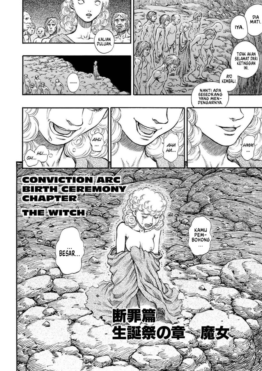 Read Berserk ID Manga Online