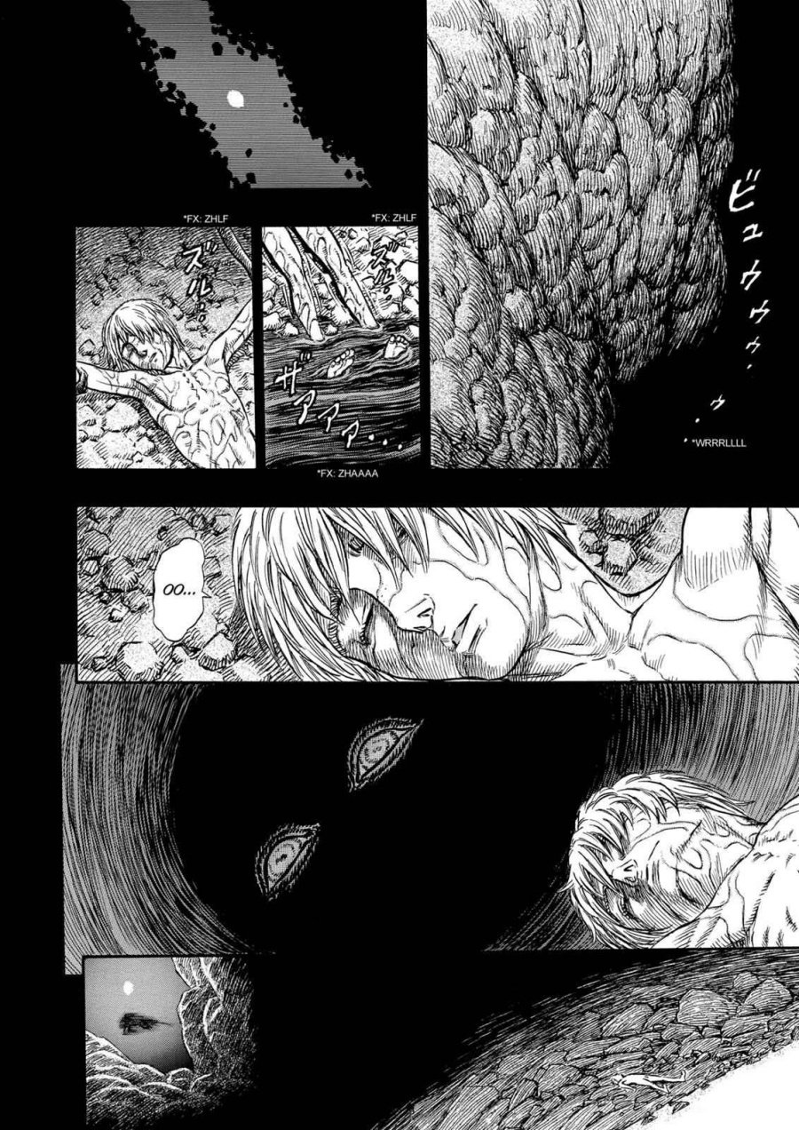 Read Berserk ID Manga Online