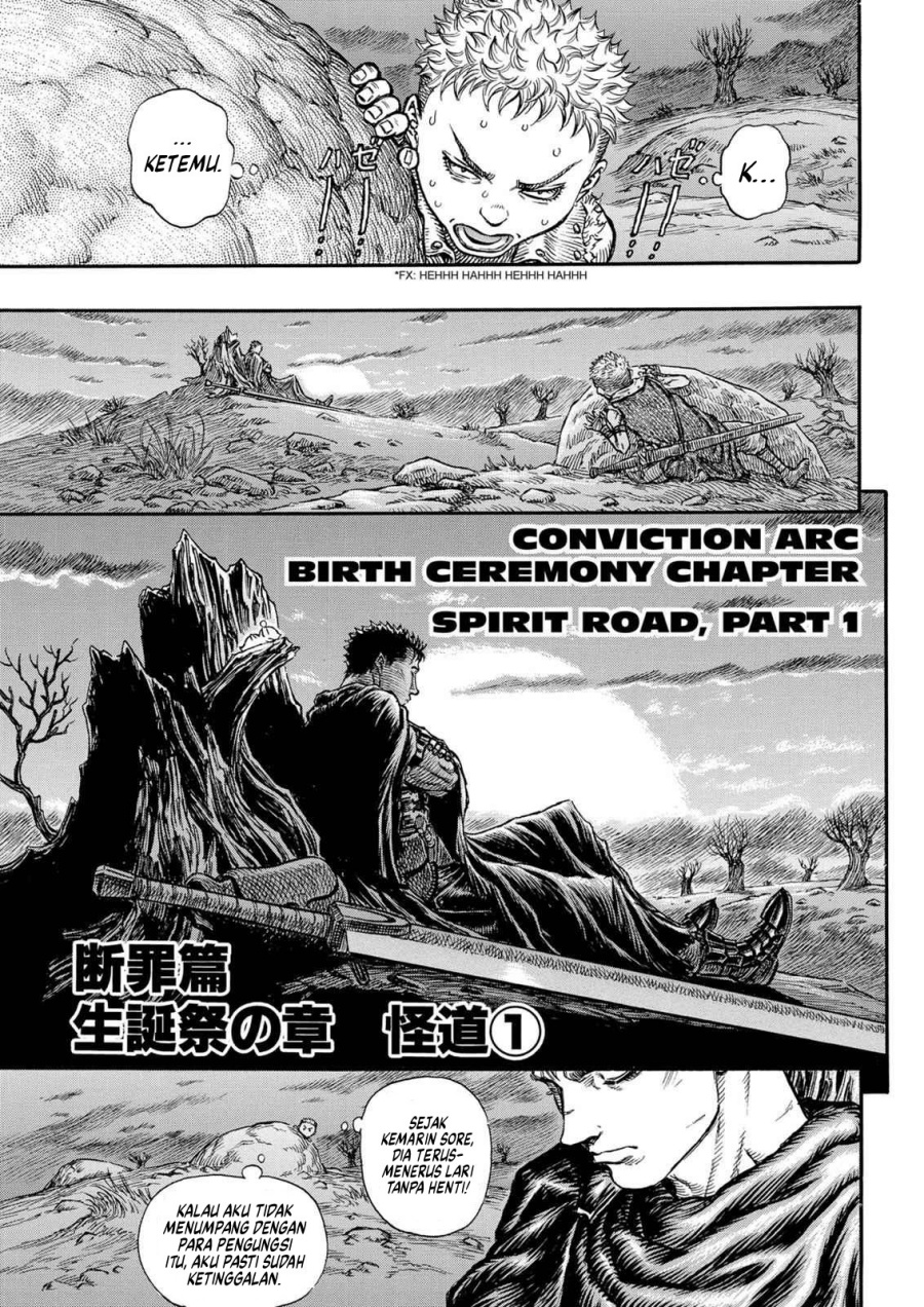 Read Berserk ID Manga Online