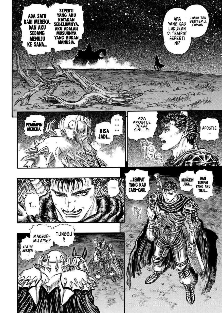 Read Berserk ID Manga Online
