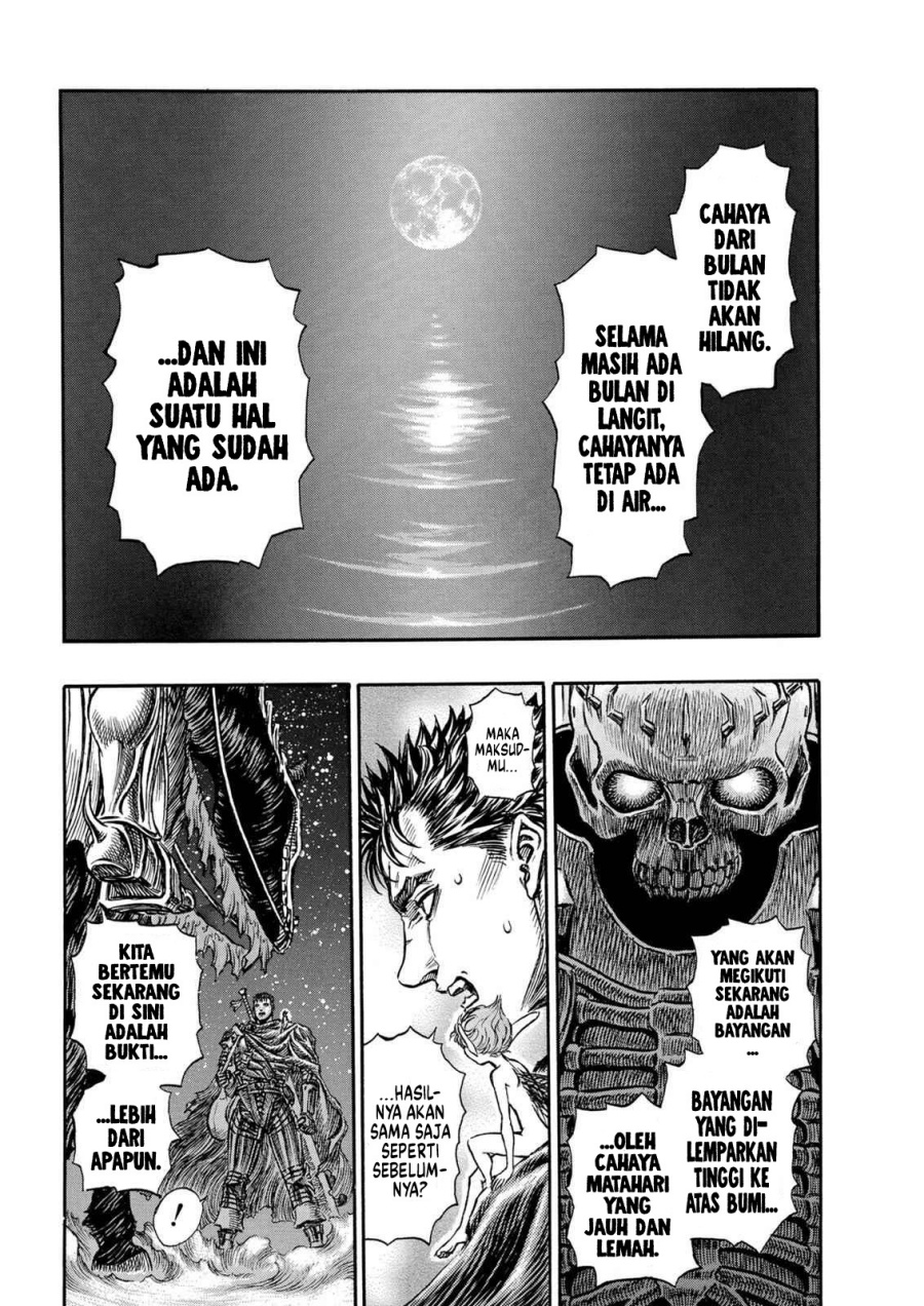 Read Berserk ID Manga Online
