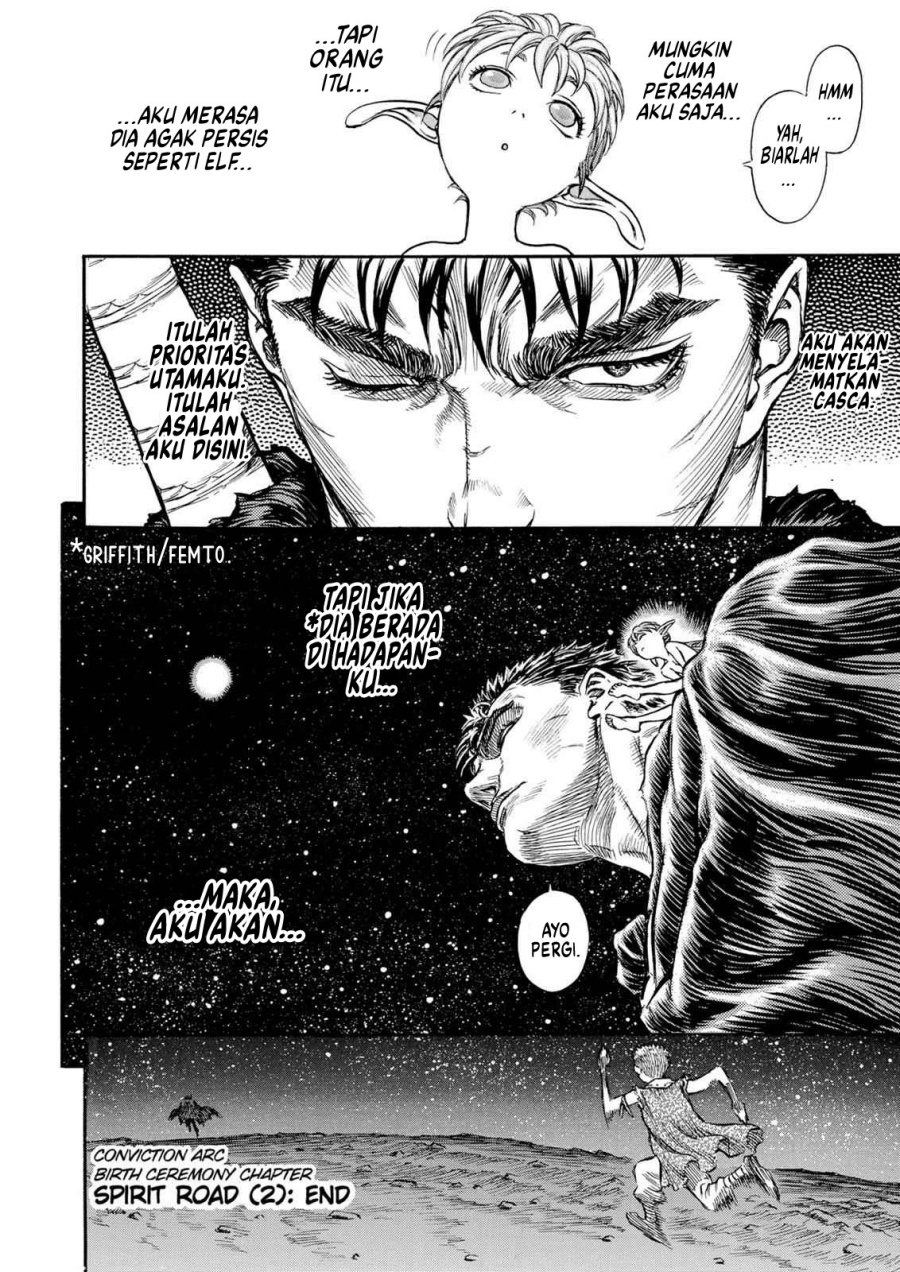 Read Berserk ID Manga Online