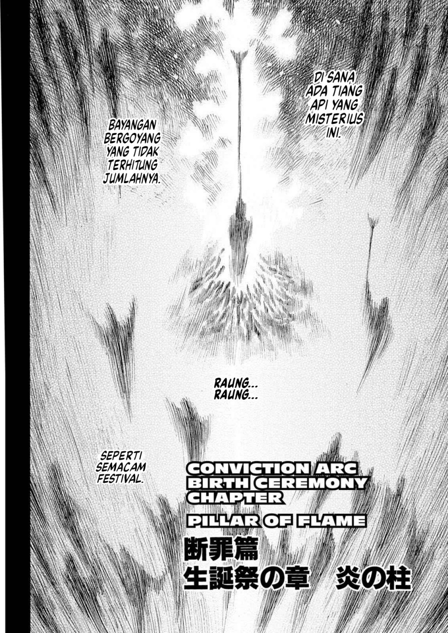 Read Berserk ID Manga Online