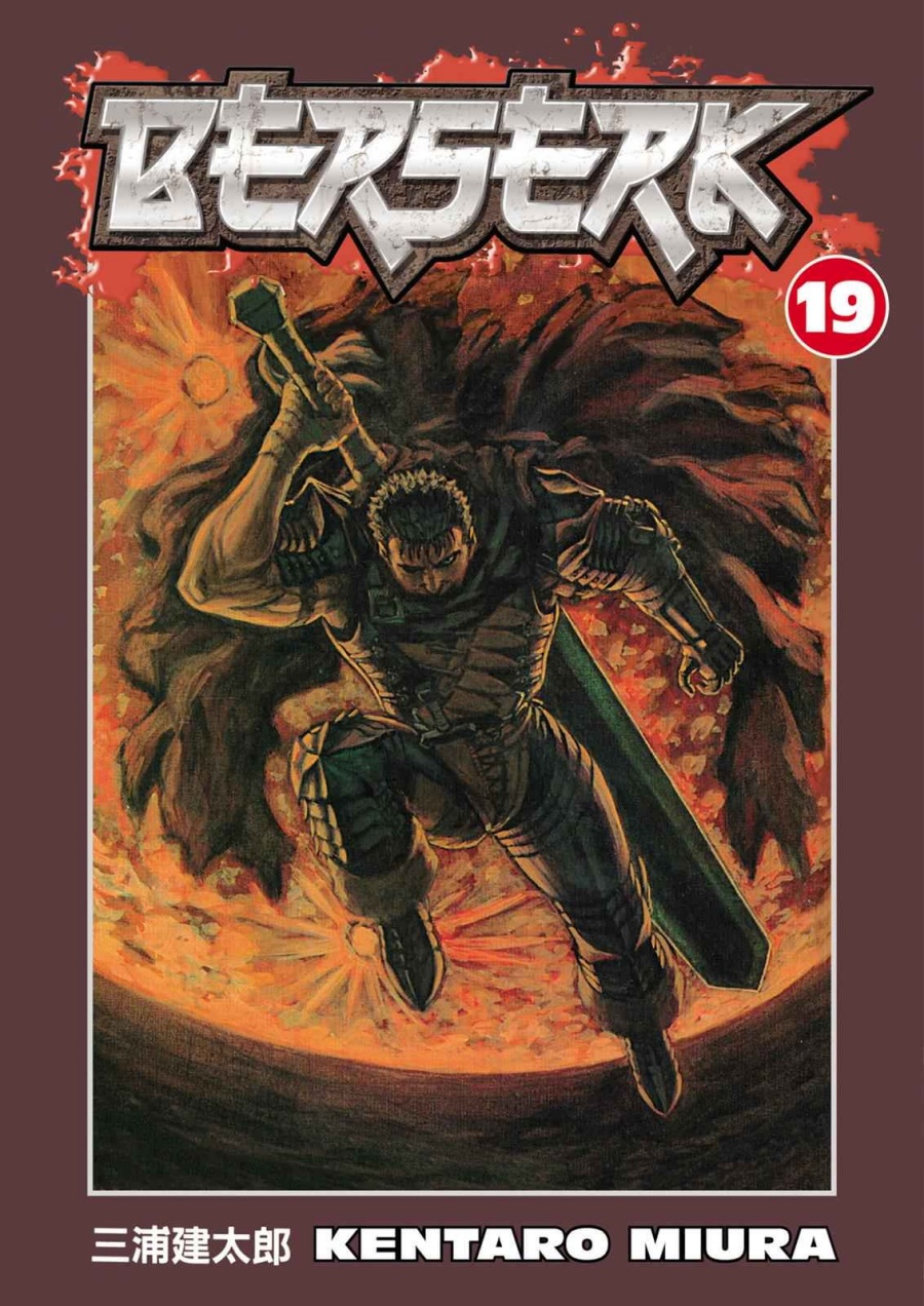 Read Berserk ID Manga Online