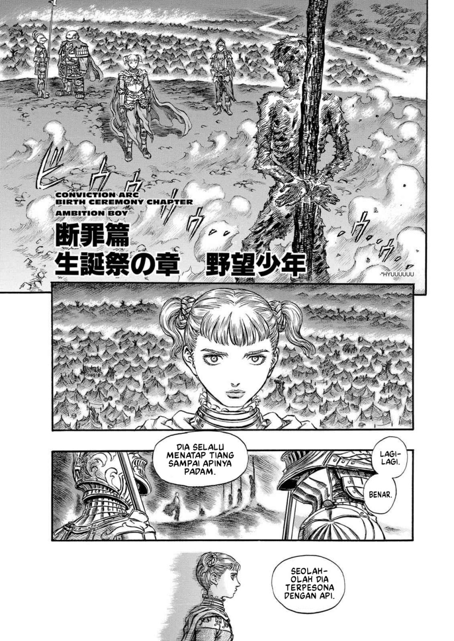 Read Berserk ID Manga Online