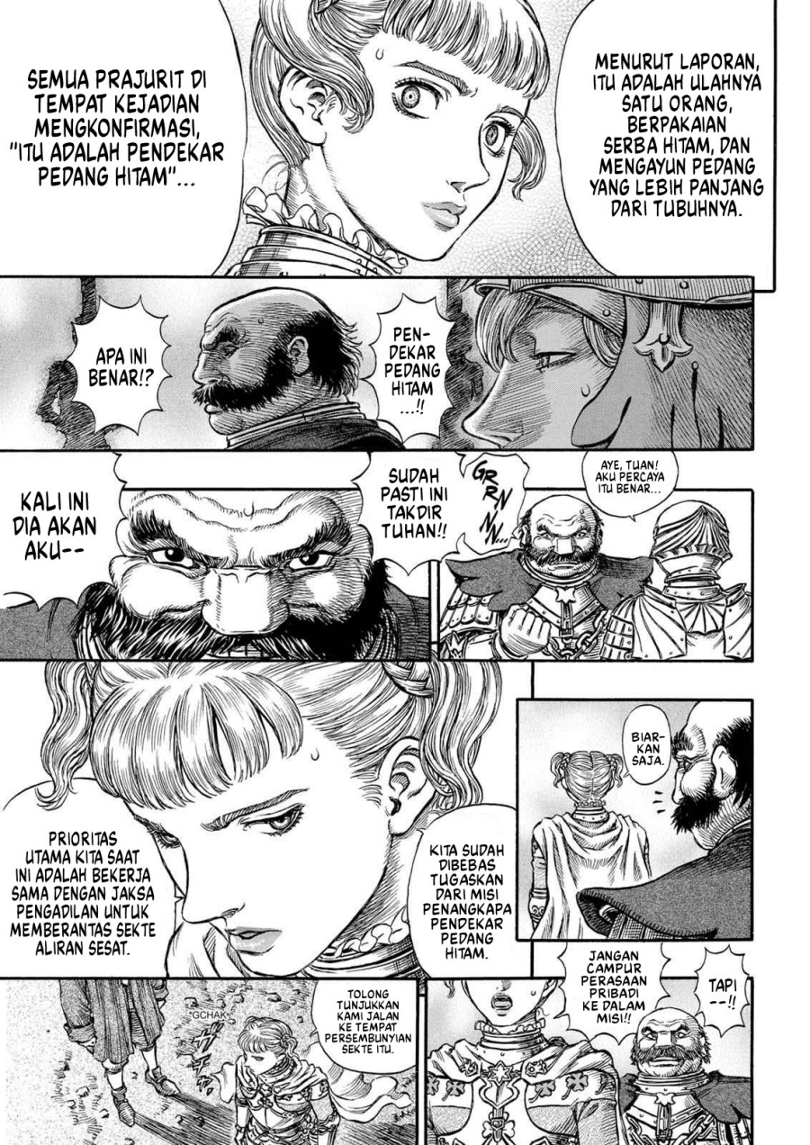 Read Berserk ID Manga Online