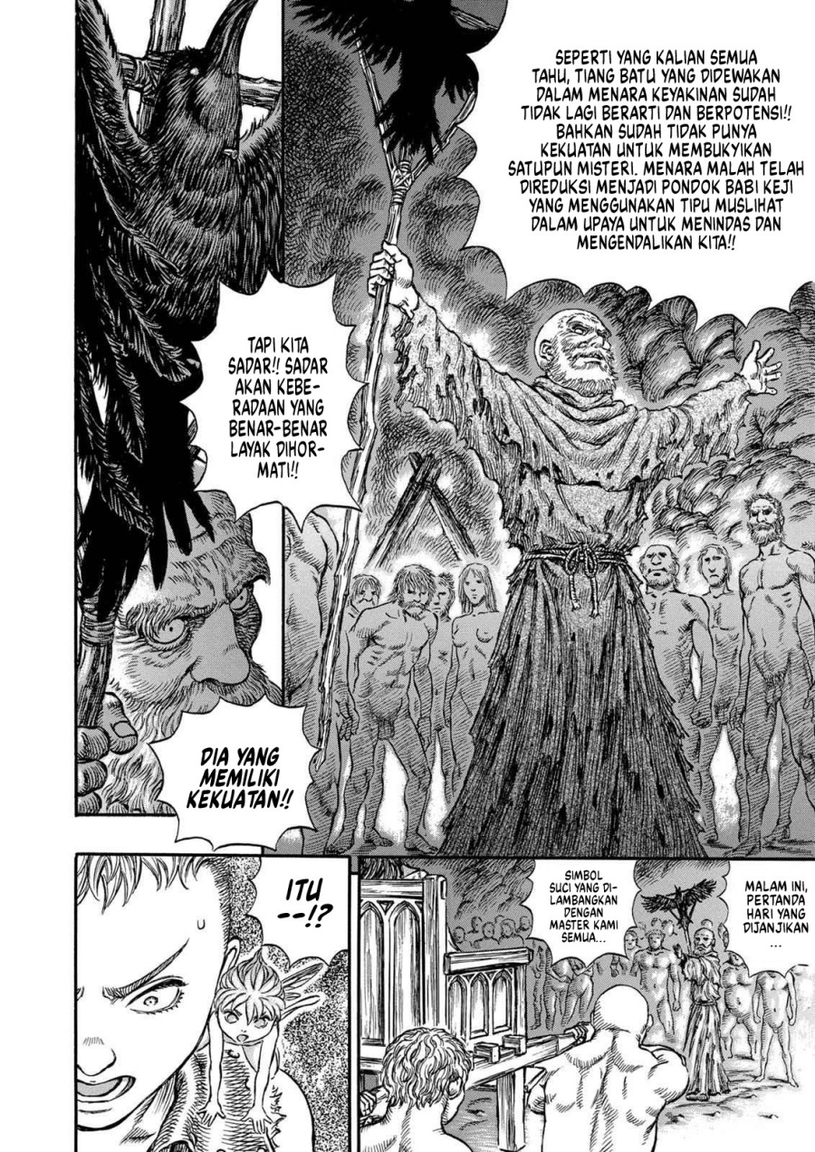Read Berserk ID Manga Online