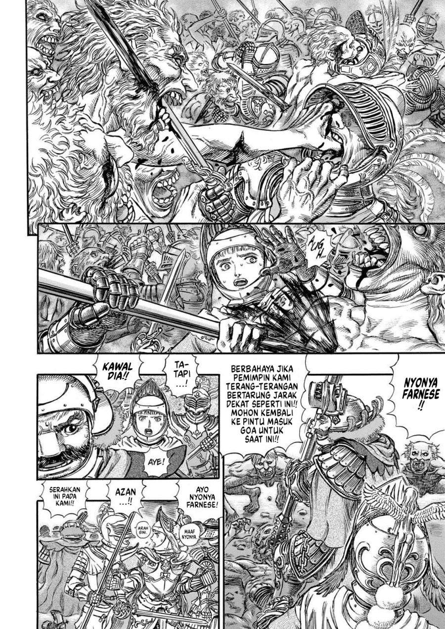Read Berserk ID Manga Online