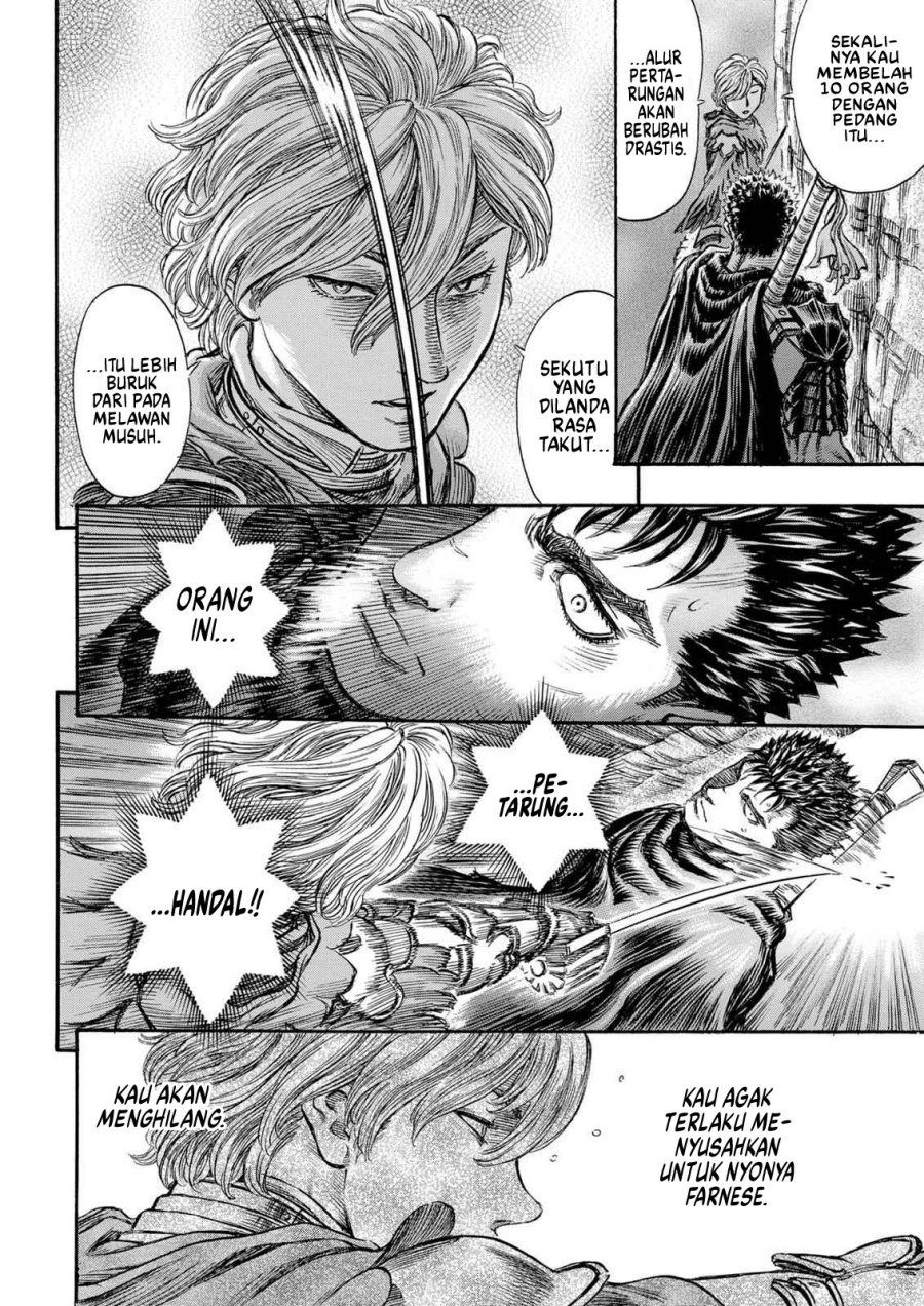 Read Berserk ID Manga Online