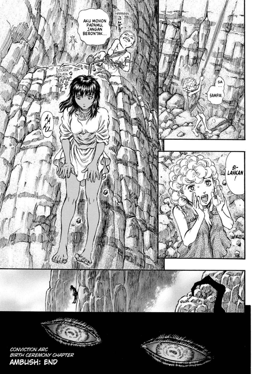 Read Berserk ID Manga Online