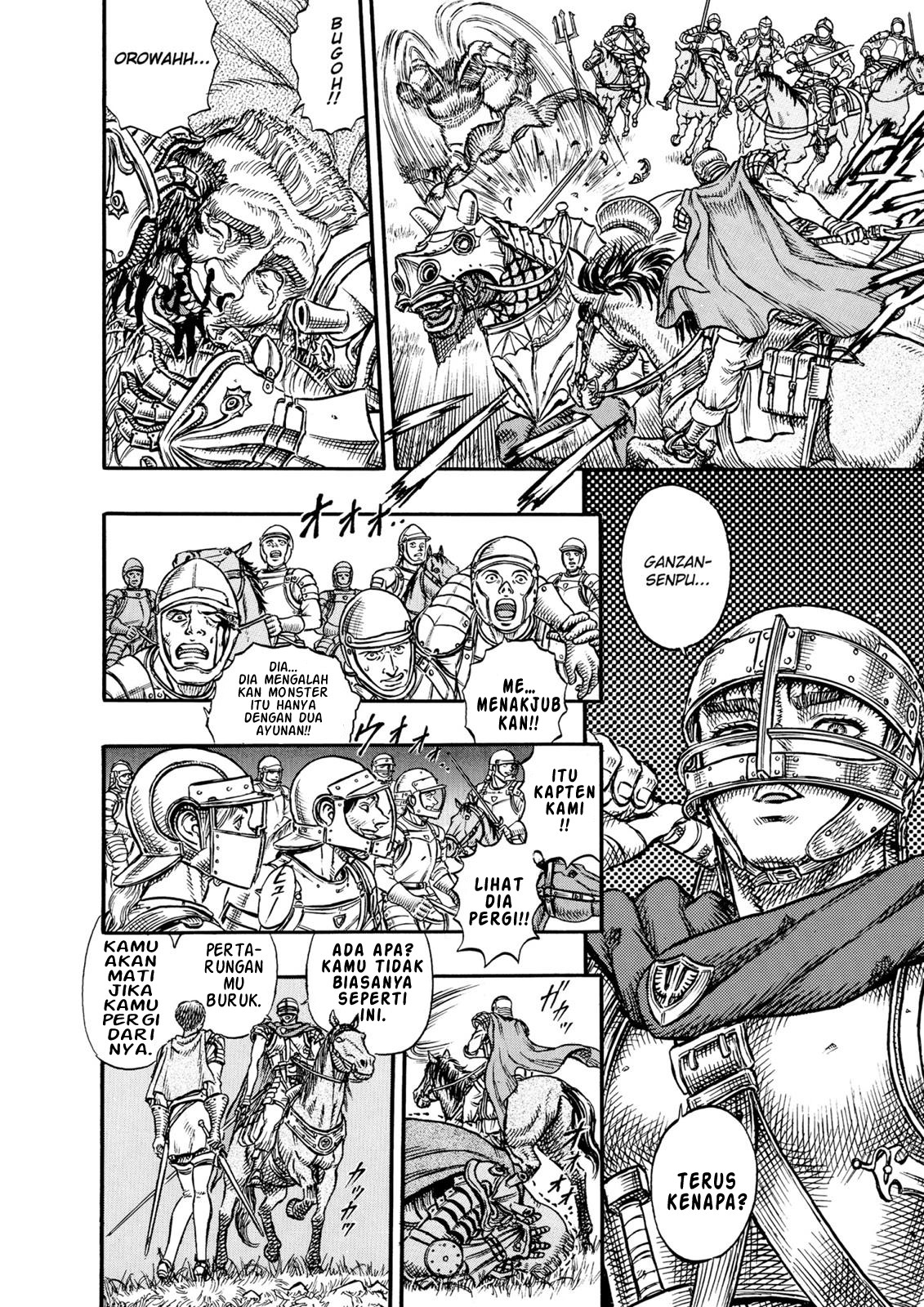 Read Berserk ID Manga Online