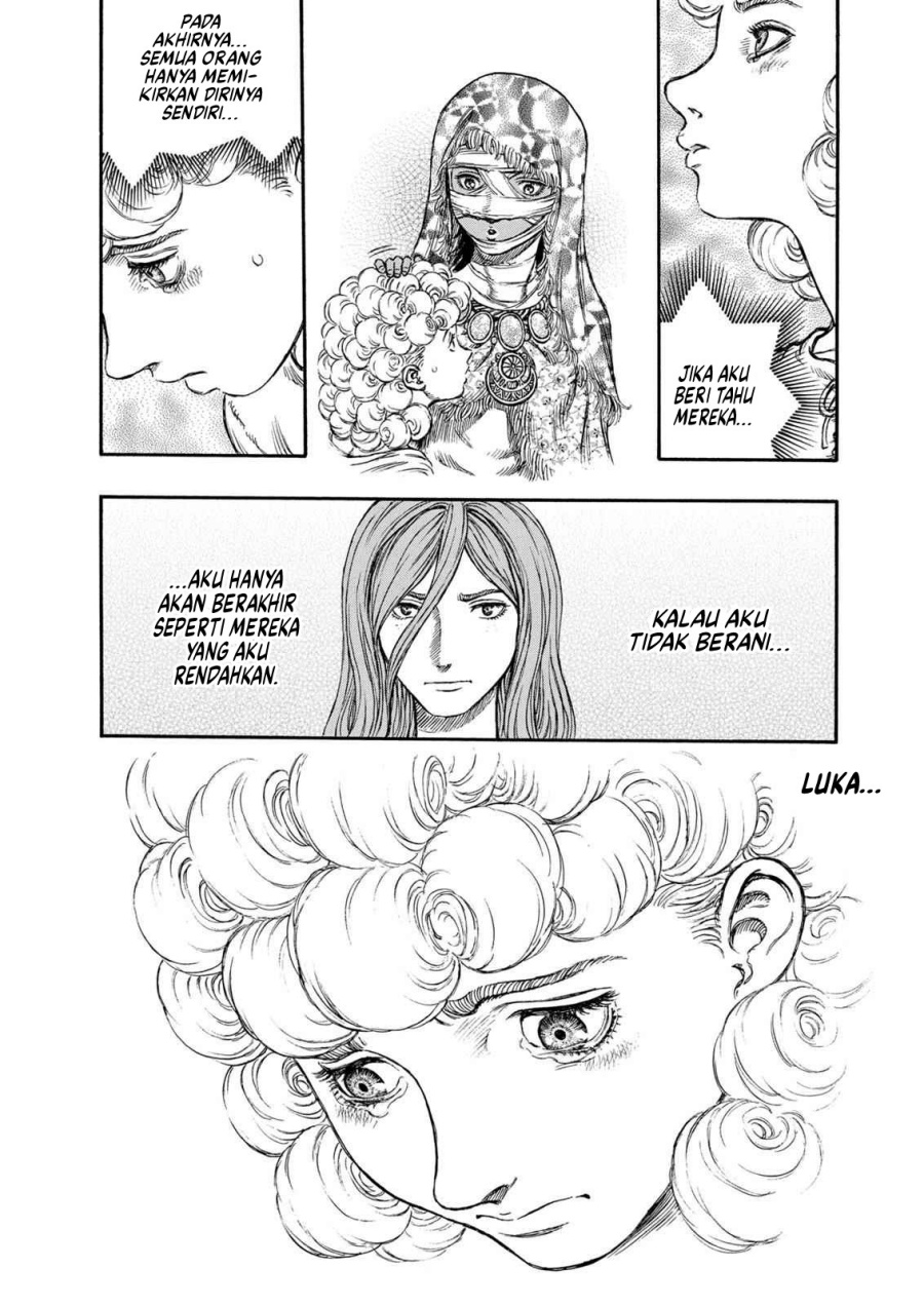 Read Berserk ID Manga Online