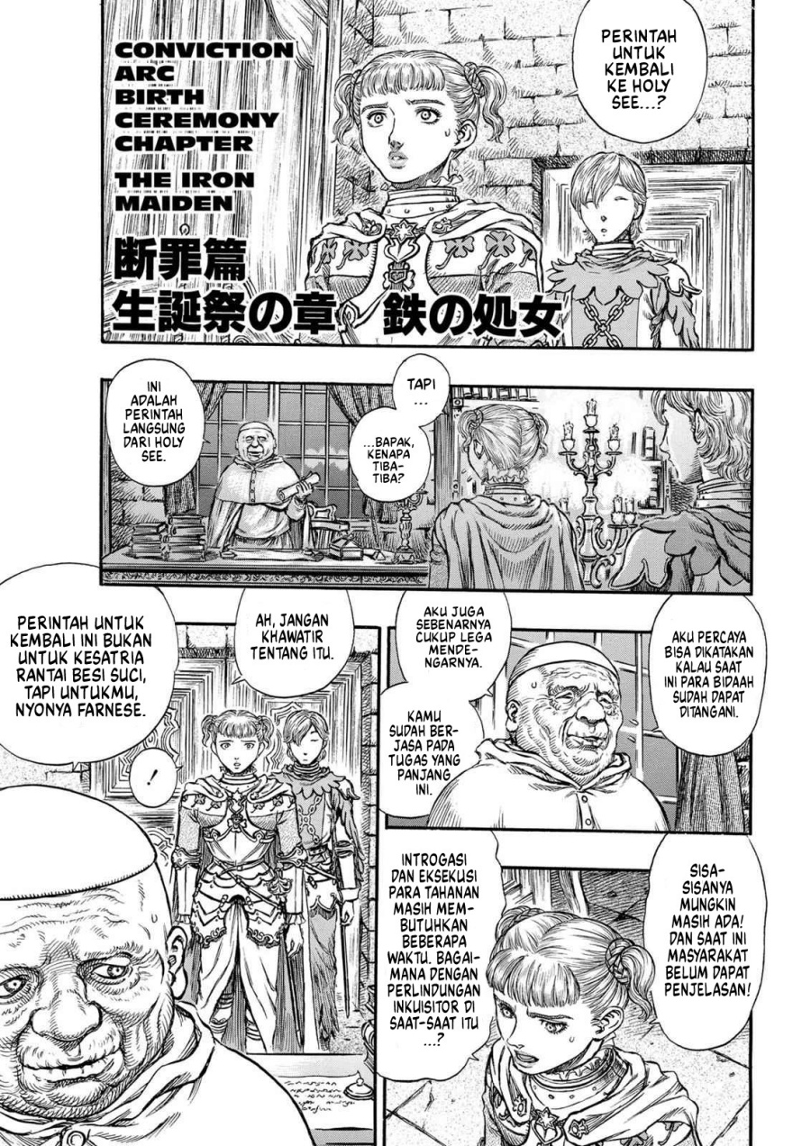 Read Berserk ID Manga Online