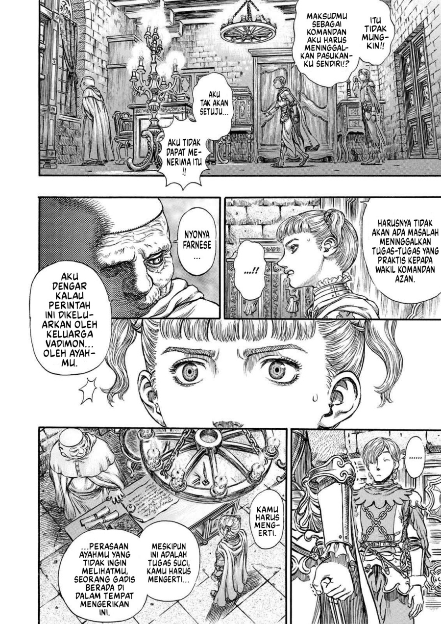 Read Berserk ID Manga Online