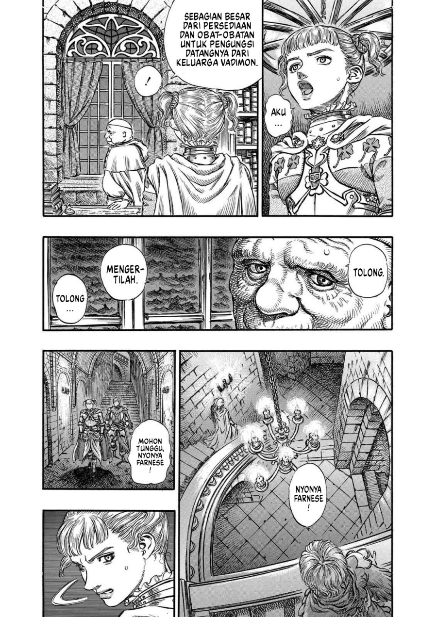 Read Berserk ID Manga Online