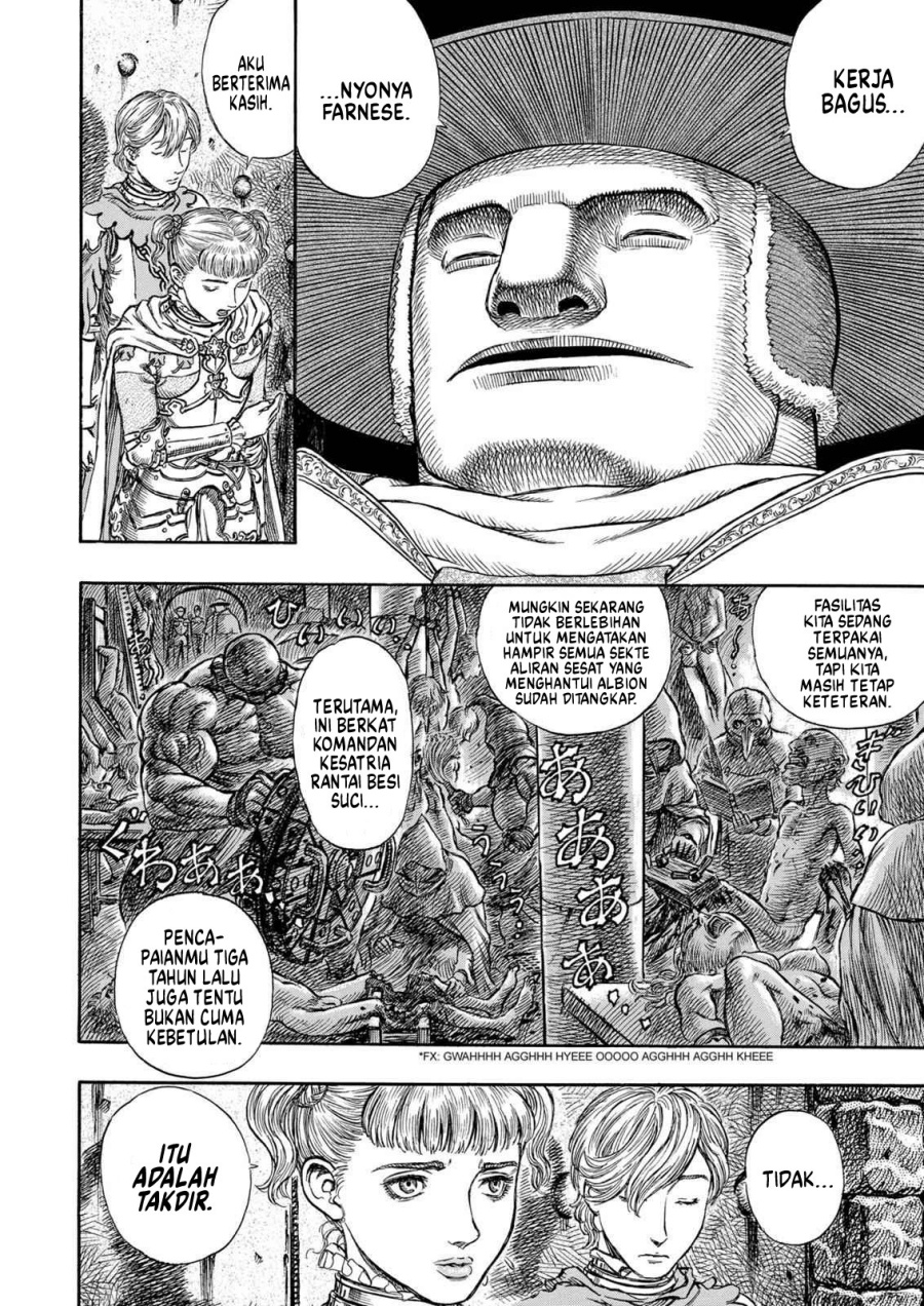 Read Berserk ID Manga Online