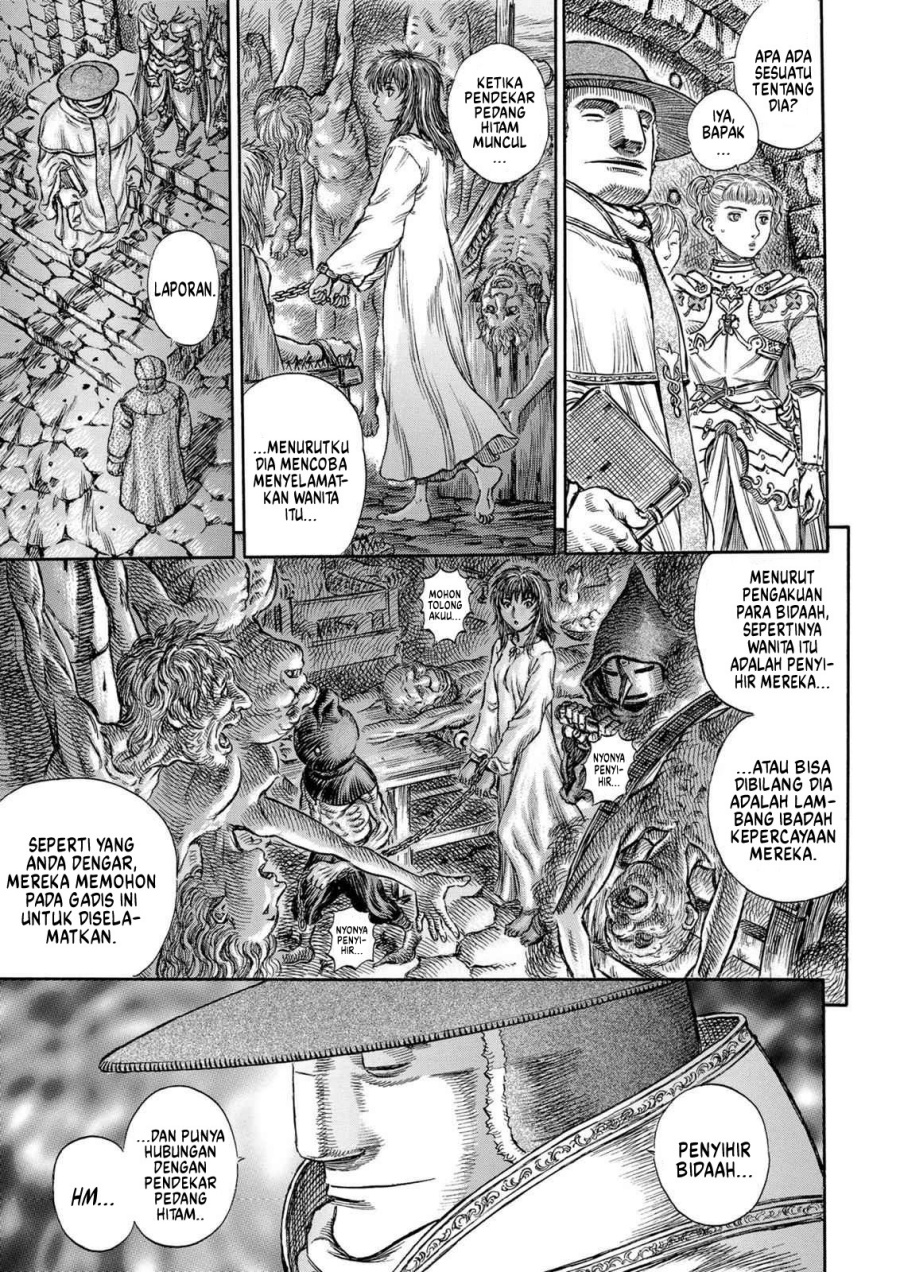 Read Berserk ID Manga Online