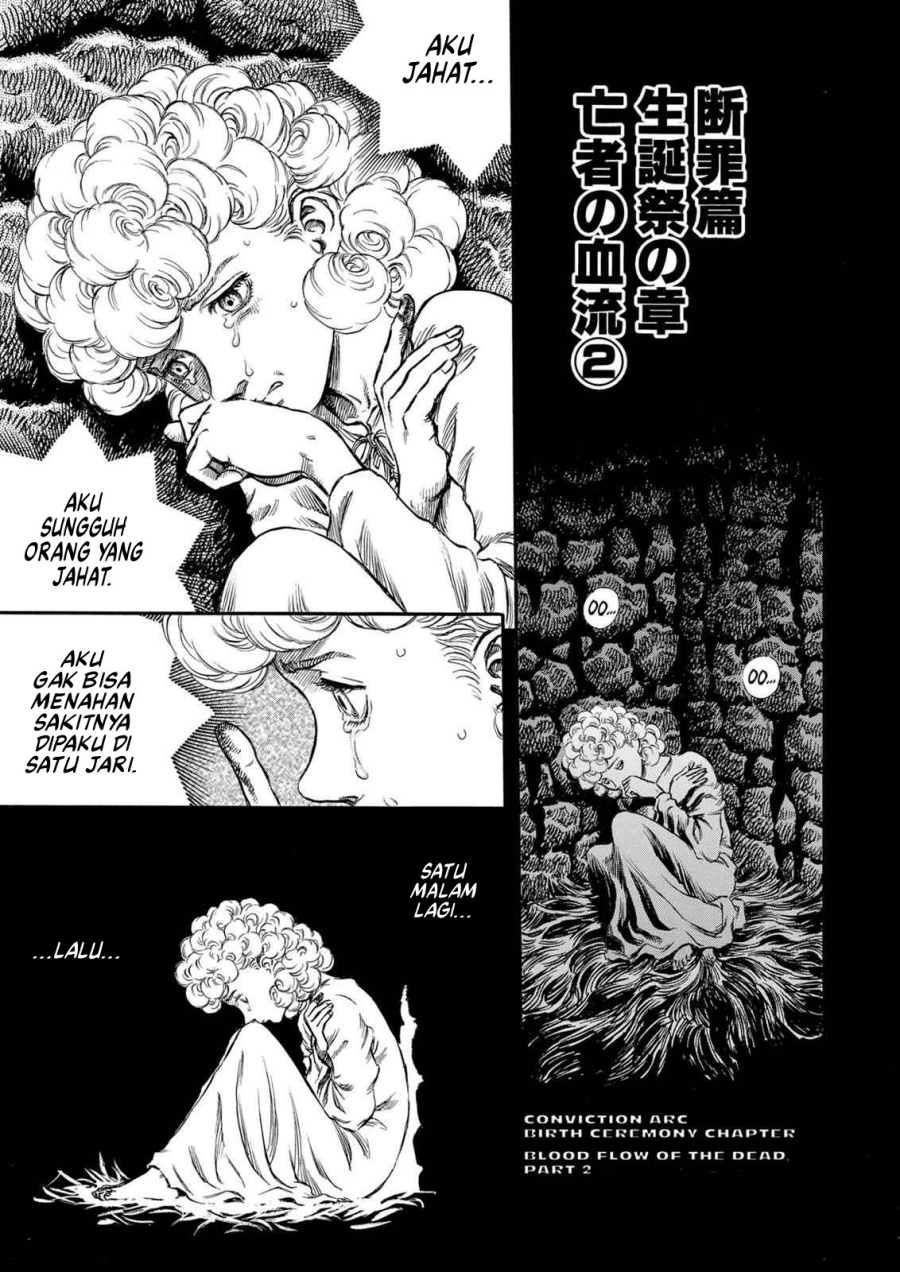 Read Berserk ID Manga Online