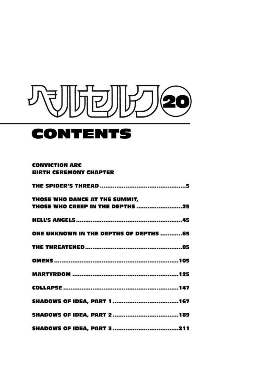 Read Berserk ID Manga Online
