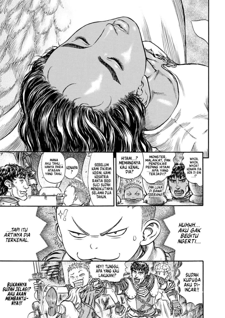 Read Berserk ID Manga Online