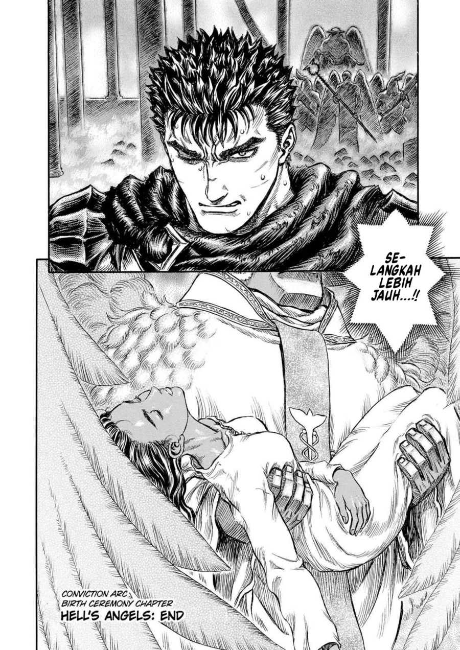Read Berserk ID Manga Online
